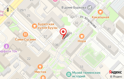 Ваш Грумер72 на карте