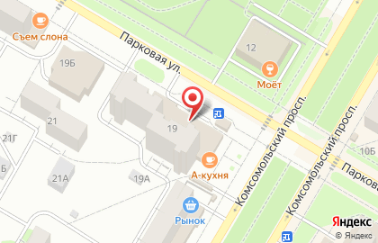 Магазин натуральной косметики Земляника на карте