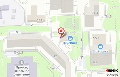 Магазин бытовой химии в Москве на карте