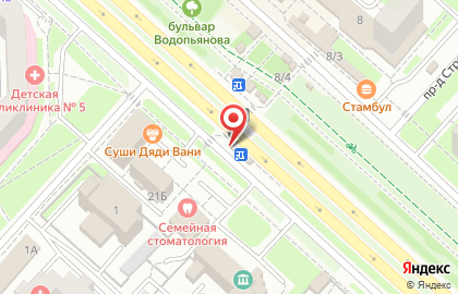 Магазин Роспечать на улице Водопьянова на карте