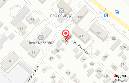 Почтовое отделение №7, г. Минусинск на карте