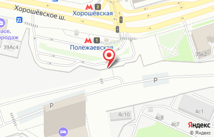 Выгодный ремонт на Хорошёвском шоссе на карте