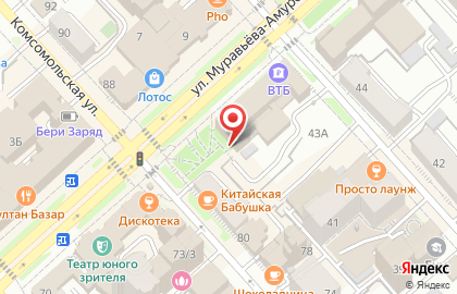 Столовая Тамара на карте
