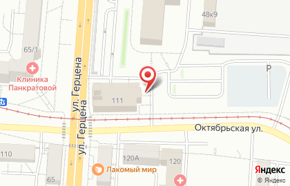 Учебный центр Допог 55 на карте