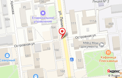 Пульс на улице Ленина на карте