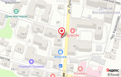 Учебный центр Альтернатива на улице Луначарского на карте