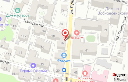Центр психолого‑педагогической, медицинской и социальной помощи Стратегия на карте