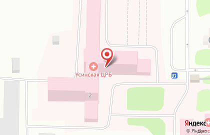 Усинская центральная районная больница на карте