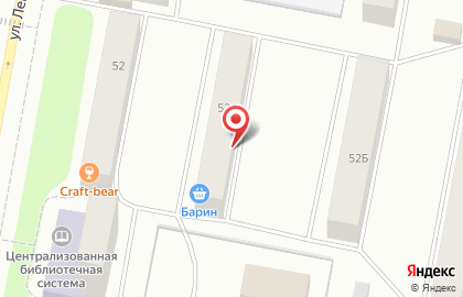 Продуктовый магазин Барин, продуктовый магазин на улице Ленина на карте