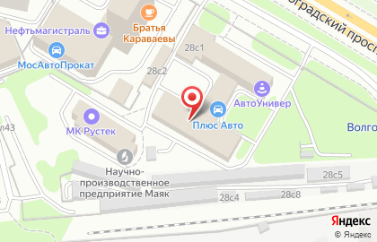 Компания по ремонту бытовой техники Народный сервис на карте