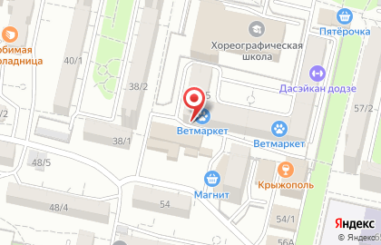 Магазин косметики и бытовой химии Магнит Косметик на улице Пирогова на карте