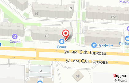 Мебельный салон Сенат на улице Тархова на карте