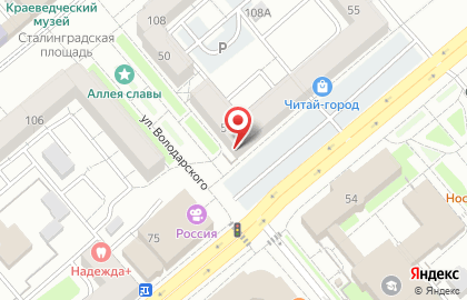 Салон Стиль оптика на карте