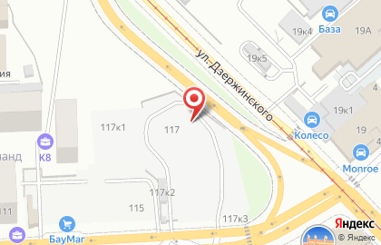 Продуктовый магазин Чай & Кофе на карте