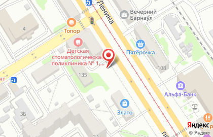 Пивной рай в Железнодорожном районе на карте