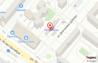 Отель Grelka на карте
