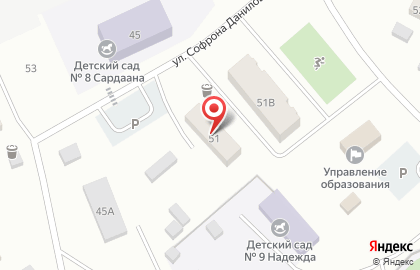 Страховая медицинская компания Капитал Медицинское Страхование на улице Софрона Данилова на карте