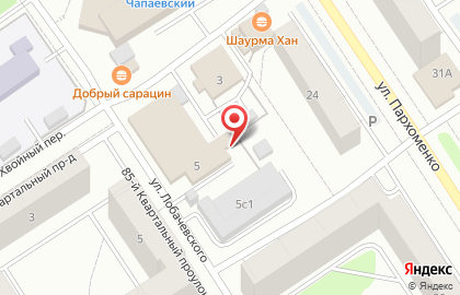 Магазин строительных материалов ПрофСтрой на карте