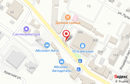 Магазин Шахтинский хлеб на улице Хабарова на карте