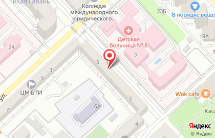 Территориальный фонд обязательного медицинского страхования Волгоградской области в Волгограде на карте