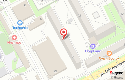 Служба экспресс-доставки DHL на улице Столетова на карте