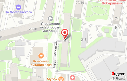 Компания Expertworkstation на карте