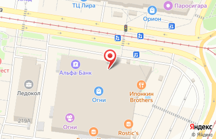 Почта Банк в Барнауле на карте