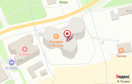 Ресторан Eclipse на карте