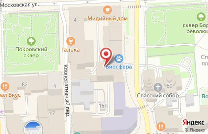 Мужская парикмахерская Brodsky на карте