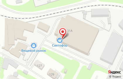 Столовая Родина на Советском проспекте на карте