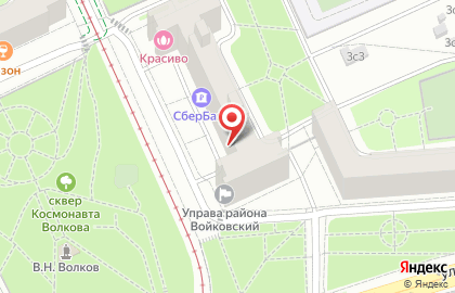 ПРОФЕССИОНАЛЬНЫЕ ПЕРЕВОДЧИКИ в 1-м Новоподмосковном переулке на карте