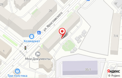 Архитектурно-строительная компания ДОМ на улице Ярославского на карте