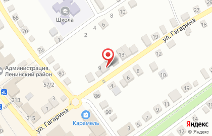 Детская школа искусств в Волгограде на карте