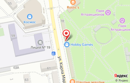 Hobby Games – Тольятти, на улице Карла Маркса на карте
