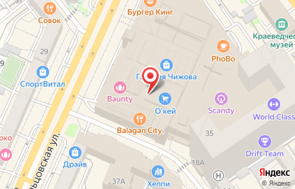 Магазин натуральной косметики Mixit на Кольцовской улице на карте