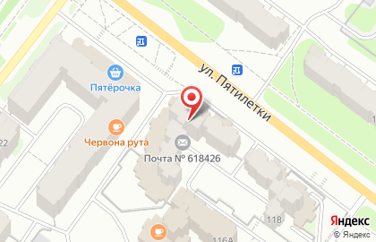 Магазин одежды Люди в Новом на улице Пятилетки на карте