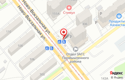 Киоск по продаже печатной продукции Печать на проспекте Карла Маркса, 304/1 киоск на карте