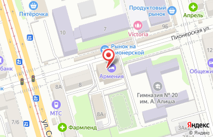 Гостиничный комплекс Армения на Пионерской улице на карте