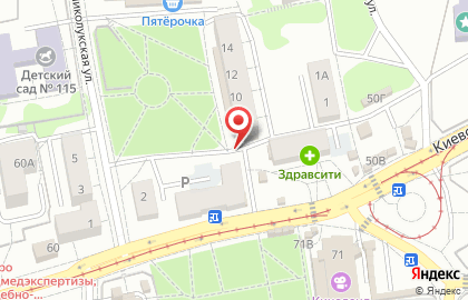 Киоск по ремонту обуви на Киевской улице на карте