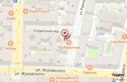 Бюро Свадебных Услуг на улице Радищева на карте