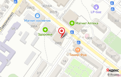 Салон связи SimФония на улице Луначарского на карте
