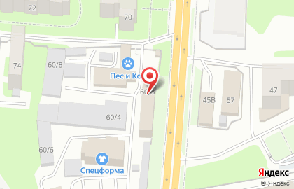 Группа компаний Рубин на проспекте Гагарина на карте