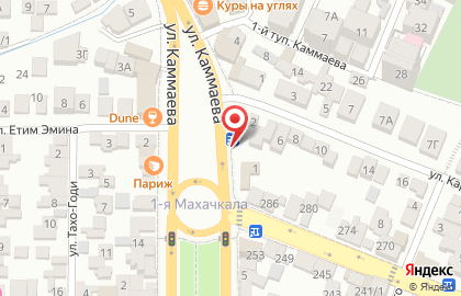Продуктовый магазин в Махачкале на карте