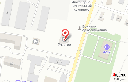 Частный детский сад Заинька на карте