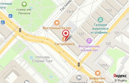 Кафе ГастрономЪ на карте