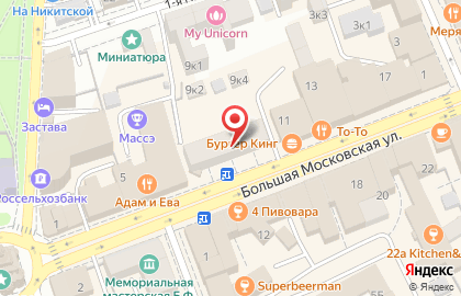 Микрокредитная компания СрочноДеньги на Большой Московской улице на карте