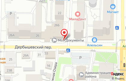 Служба доставки суши и лапши ВОК Суши Море в Томске на карте