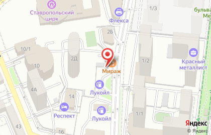 Кафе-ресторан Мираж на карте