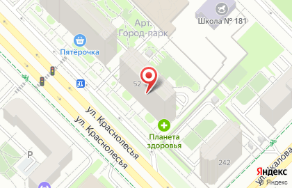 Аптека Планета здоровья в Екатеринбурге на карте