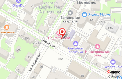 Нижегородский филиал Банкомат, Банк Российский капитал в Нижегородском районе на карте